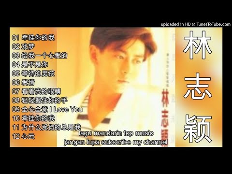 download lagu mp3 mp4 Jimmy Lin, download lagu Jimmy Lin gratis, unduh video klip Jimmy Lin