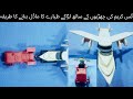 How To Create A Fighter Jet Aeroplane Model Using Icecream Sticks ️
