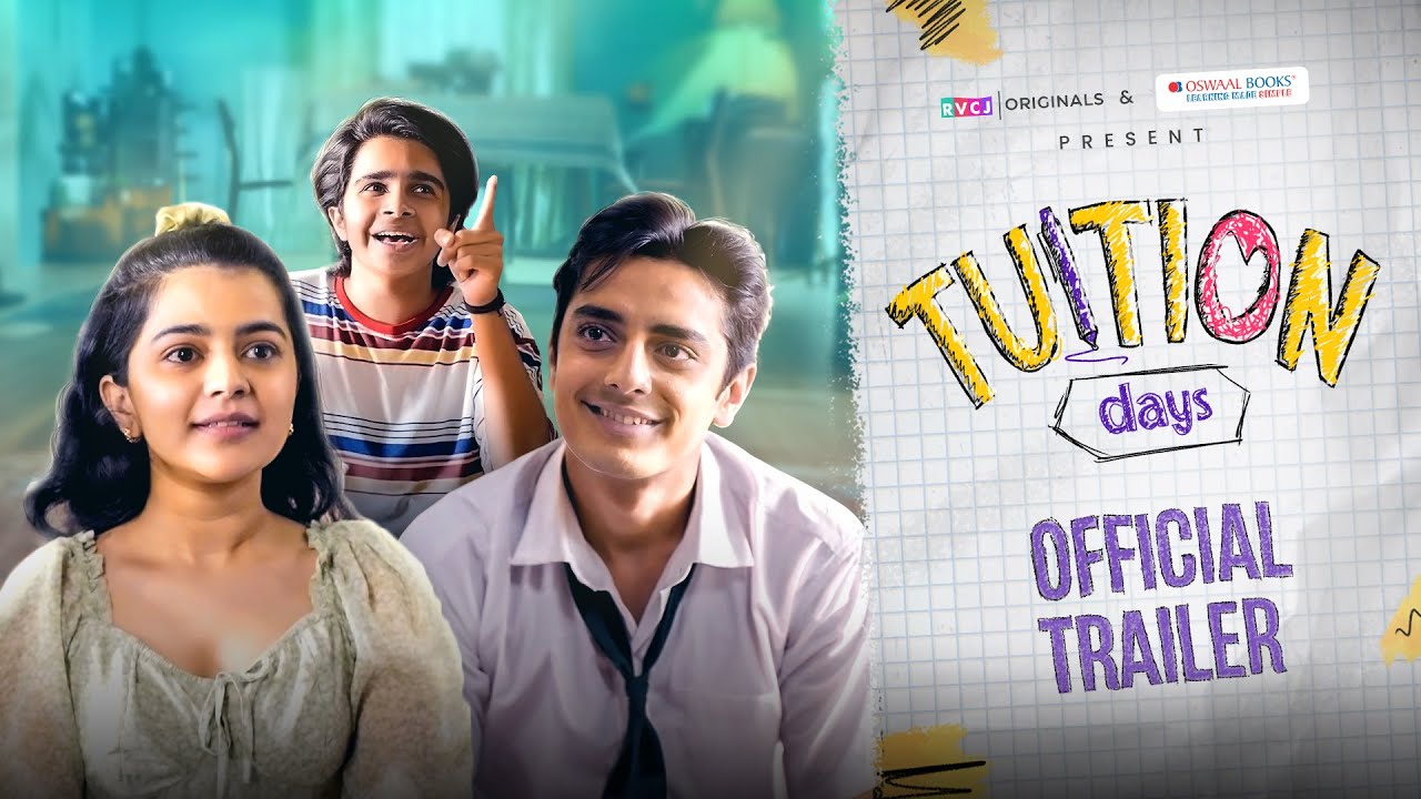 Tuition Days | Official Trailer | Ft. Krutika Deo, Chirag Katrecha & Aaryan Prajapati | RVCJ Media