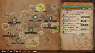 素面ハンター参る！！３１予約したぞ！！参加歓迎♪気軽にコメントして下さい♪まいくろのモンハンワイルズ