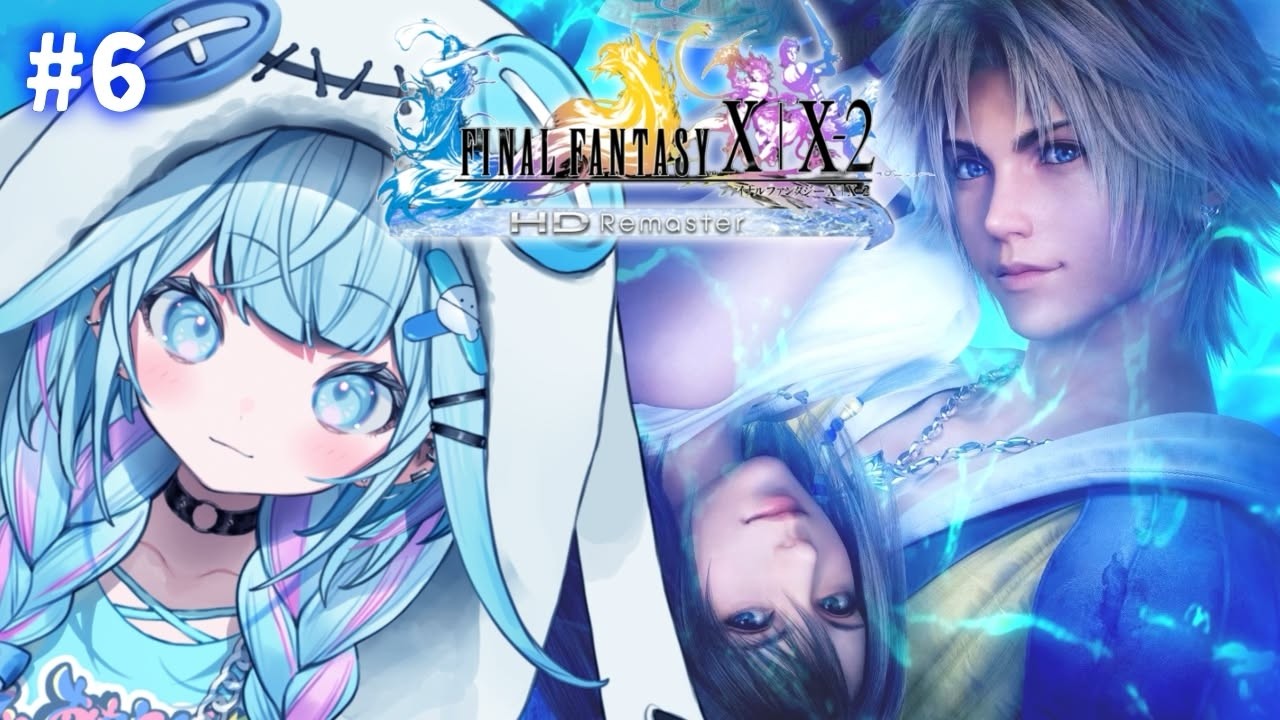 【FF10】初めてのファイナルファンタジー💙完全初見 :ネタバレあり【水宮枢/ホロライブDEV_IS】