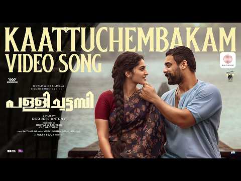 Sony Music Malayalam and 2 more