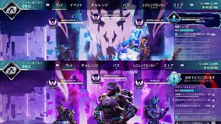 Umeda Night Fever '19