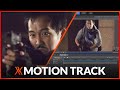 Motion tracking in HitFilm