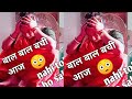 Saree Vlog Cleaning Vlog YOU TUBE के कारण आज मेरी जान खतरे म