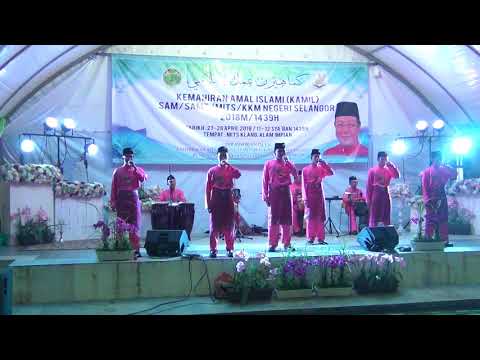 Johan Nasyid KAMIL 2018 I Soul Al Ghamidi
