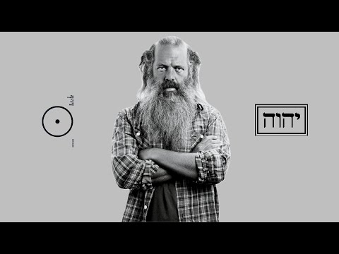 The Occult Teachings of Rick Rubin..