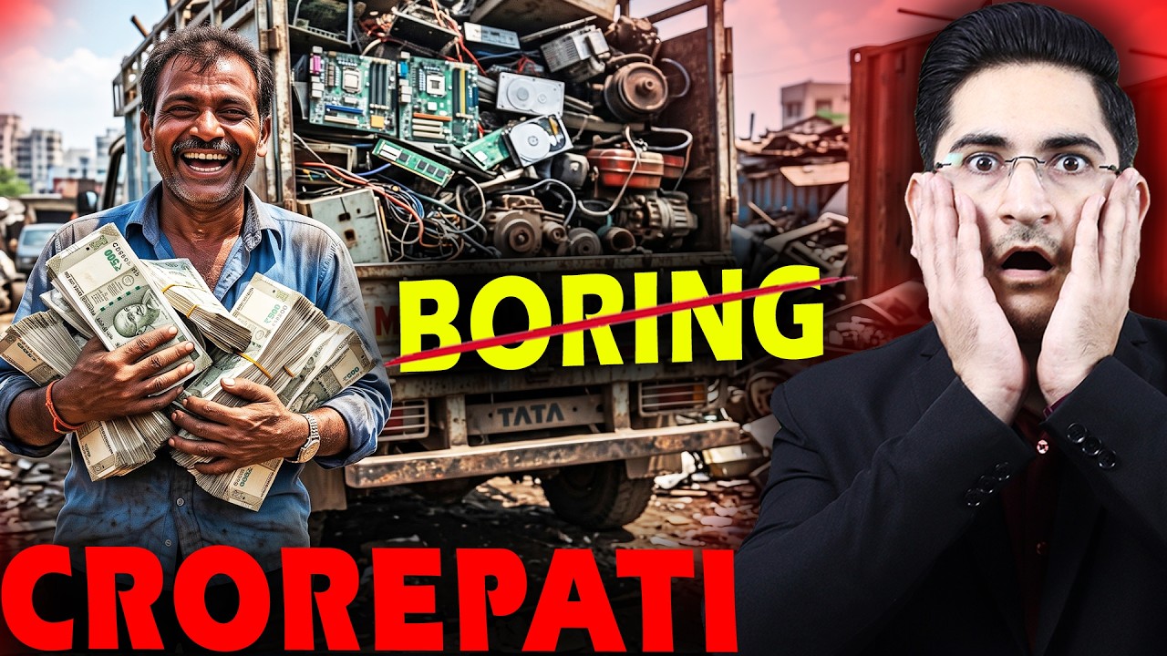 Boring Business जो चुपके से Crorepati बना रहे है। 8 Boring Business Ideas that can make you Rich