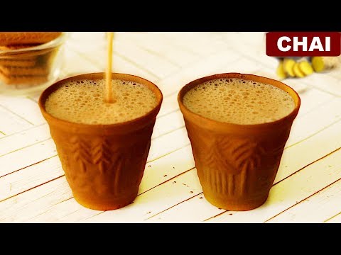 download lagu mp3 mp4 How To Make Tea Hindi, download mp3 How To Make Tea Hindi free downloadn, video klip How To Make Tea Hindi