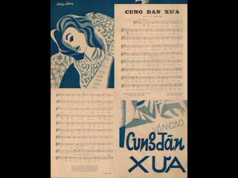 Thể hiện bởi Thái Thanh (trước 75)