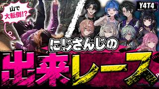 天音かなたが転生したって本当？Y4T4がハイスぺ過ぎてムカつきます。【元Vtuber】