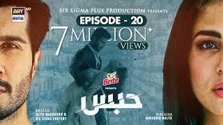 Episode 20