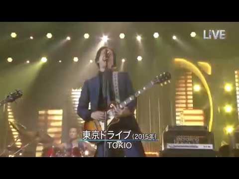 download lagu mp3 mp4 Tokio Love Holiday Pv, download lagu Tokio Love Holiday Pv gratis, unduh video klip Tokio Love Holiday Pv