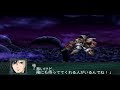 Super Robot Wars Z2 Saisei Hen Orguss Attacks