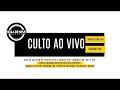 Bola De Neve Church 13 01 2019
