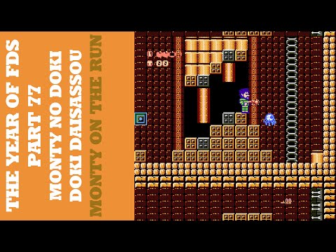 The Year of FDS - Part 77 - Monty no Doki Doki Daidassou/Monty on the Run (モンティのドキドキ大脱走)