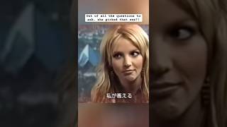 Britney Spears is asked a RUDE question and is defended by the interviewer #britney #britneyspears