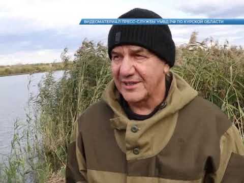 Курские полицейские приняли участие в турнире по спортивной рыбалке