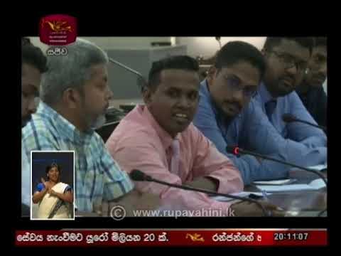 download lagu mp3 mp4 Www Itn Lk News, download lagu Www Itn Lk News gratis, unduh video klip Www Itn Lk News