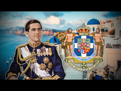"The Eagle's Son" • Tribute to Last King Constantine II | Greek Royalist Song