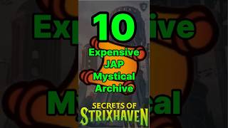 Top 10 Japanese Mystical Archive 2026 in Secrets of Strixhaven #mtg #edh #strixhaven