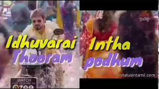 Download lagu Poove Poochudava.. serial love WhatsApp status video song mp3 Download lagu Poove Poochudava.. serial love WhatsApp status video song mp3