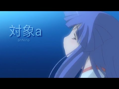 Taishou A - Higurashi No Naku Koro Ni Kai