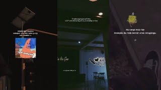 Download lagu KUMPULAN STORY WA KATA KATA BIJAK KEKINIAN || TRENDING DI TIKTOK mp3