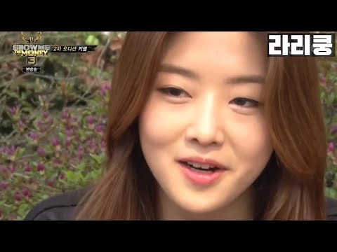 키썸 리즈 시절