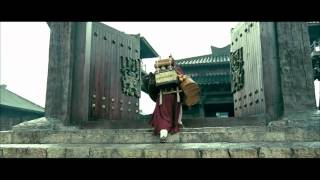 Trailer Preview Image