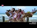 Dating Song Boys Movie Whatsapp Status