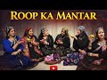 Roop Ku Mantar Ll Priyanka Meher L Vivek Nautiyal Ll Dance Cover