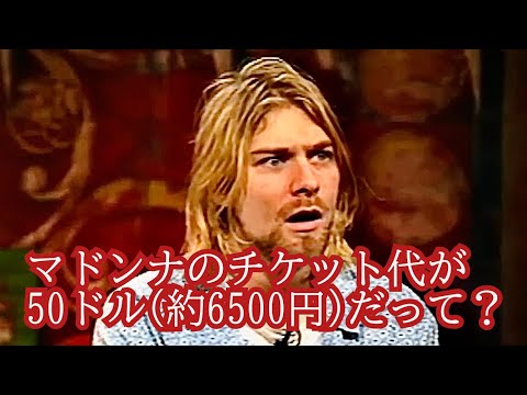 ダニエル・ジャクソンについて詳しく解説