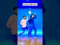 Kamsin Kali LSD 2 Tony Kakkar Neha Kakkar Husbandwife Viral Couple Dance Ytshorts Shorts