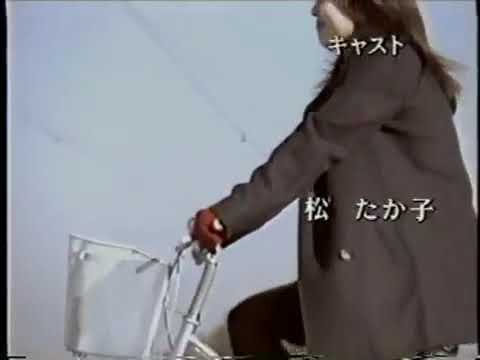 Matsu Takako-Sakura no ame itsuka