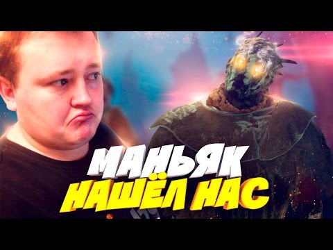 Я СТАЛ МАНЬЯКОМ И ЗАТРОЛИЛ RED21 В DEAD BY DAYLIGHT