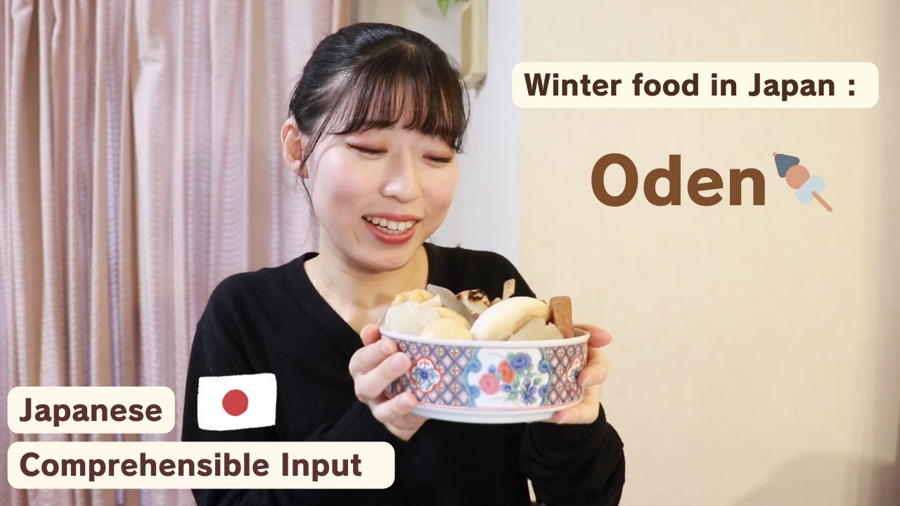 It was cold... Time for Oden🍢【Japanese Listening】Winter food in Japan!