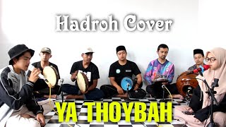 Download lagu Merdu Banget Suara Teteh Ini!! Ya Thoybah || Hadroh Cover mp3