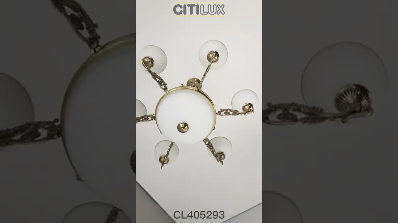 Люстра 80 см Citilux Адриана CL405293 бронза