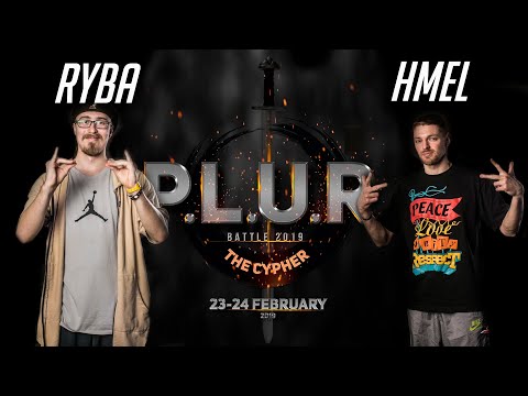 Ryba - Hmel  | 1/4 | HOUSE 1x1 | P.L.U.R. Battle The Cypher