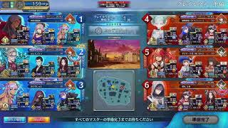 【FGOAC LIVE】撮れ高求めてランクマ配信‼【FGOアーケード】