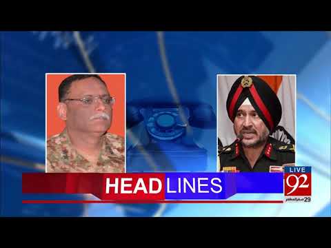 92 News Headlines 08:00 AM  - 19 November 2017 - 92NewsHDPlus