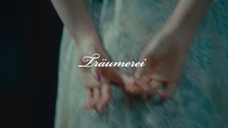 GANG PARADE「Träumerei」Music Video