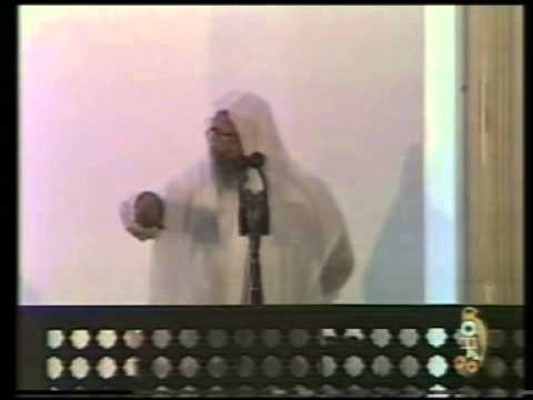 حقوق المسنين في الإسلام