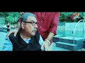 Attarintiki Daredi Deva Devam