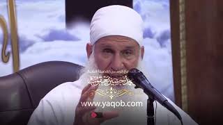 21 - الإرادة والتوبة | دورة الاستعداد لرمضان 1440هـ - القومة لله image
