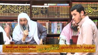 مناقشة الأبحاث والأحاديث بمكتبة مسجد أهل السنة بمنية سمنود 01 03 2017  1
