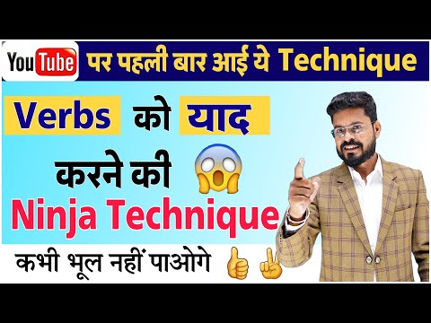 Practice session in the class इन बच्चों का अनुवाद देखकर आप चौक जायेंगे Talented students