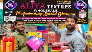 Madina / 1st Anniversary చీరల మేళా Bumper Offer Sale /Wholesale Sarees In Hyderabad Aliya textiles