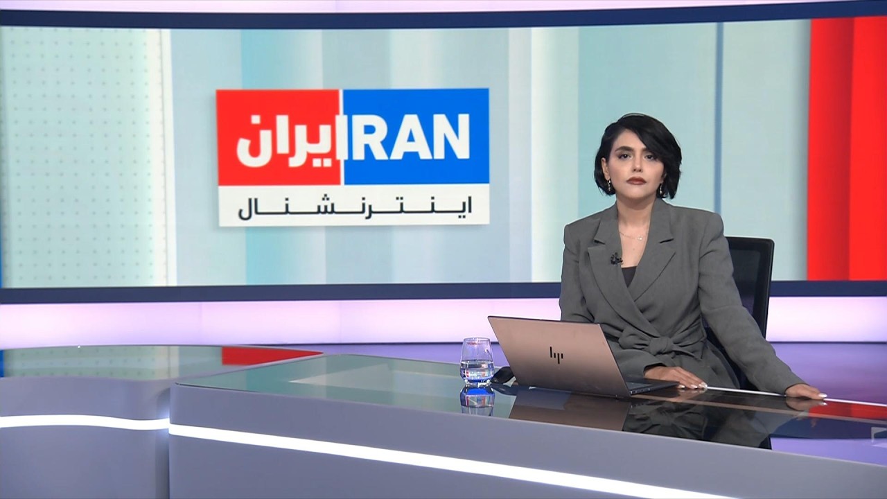 اخبار بامدادی | چهارشنبه ۱۱ شهریور